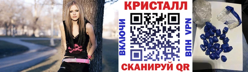 АМФЕТАМИН Premium  Асино 