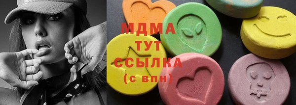 спиды Касимов