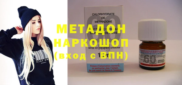 меф VHQ Алзамай