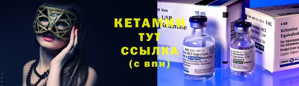 меф VHQ Алзамай