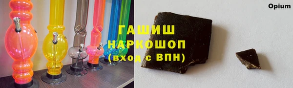 меф VHQ Алзамай