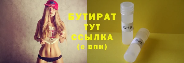 марки lsd Заводоуковск