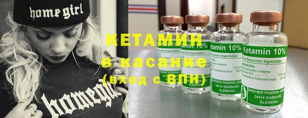 меф VHQ Алзамай