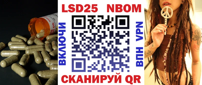 купить  цена  Асино  ЛСД экстази кислота 