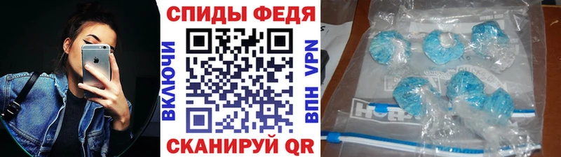 ссылка на мегу ONION  Асино  сайты даркнета наркотические препараты  закладки  МЕТАМФЕТАМИН витя 