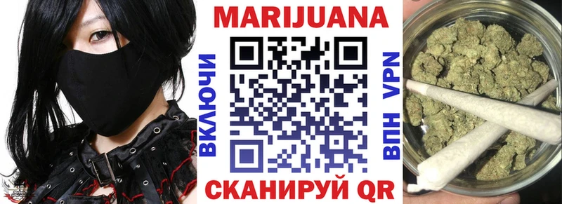 KRAKEN   Асино  Бошки марихуана план 